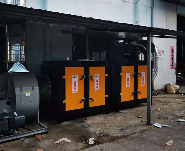 活性炭吸附凈化系統(tǒng) (9)