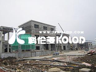 工廠二期占地40畝，在建大車間預(yù)計(jì)2013年5月建成投產(chǎn)，屆時(shí)，工廠年總產(chǎn)量將逾五萬噸