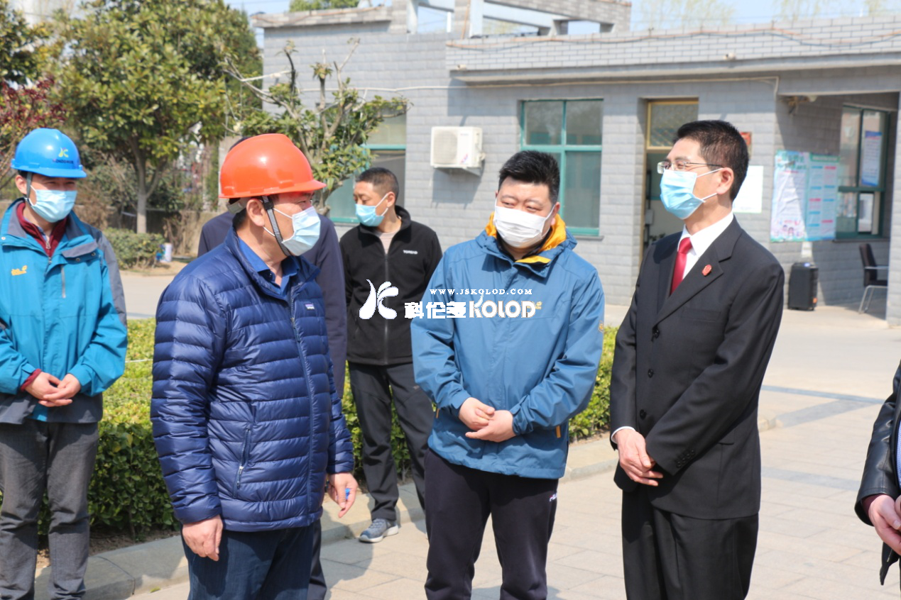 連云港市中級(jí)人民法院黨組書記、院長蔡紹剛到江蘇科倫多調(diào)研