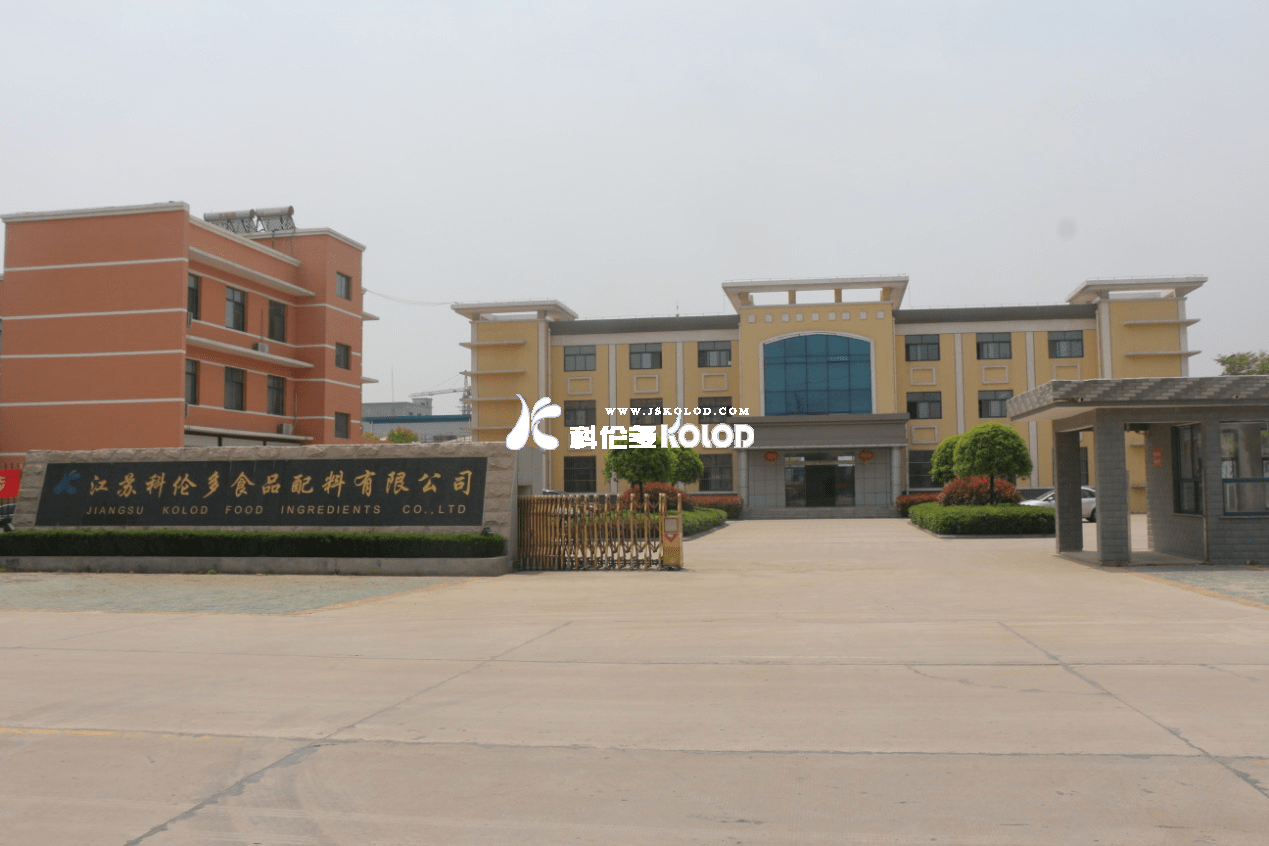 今天是你的生日，我們的科倫多