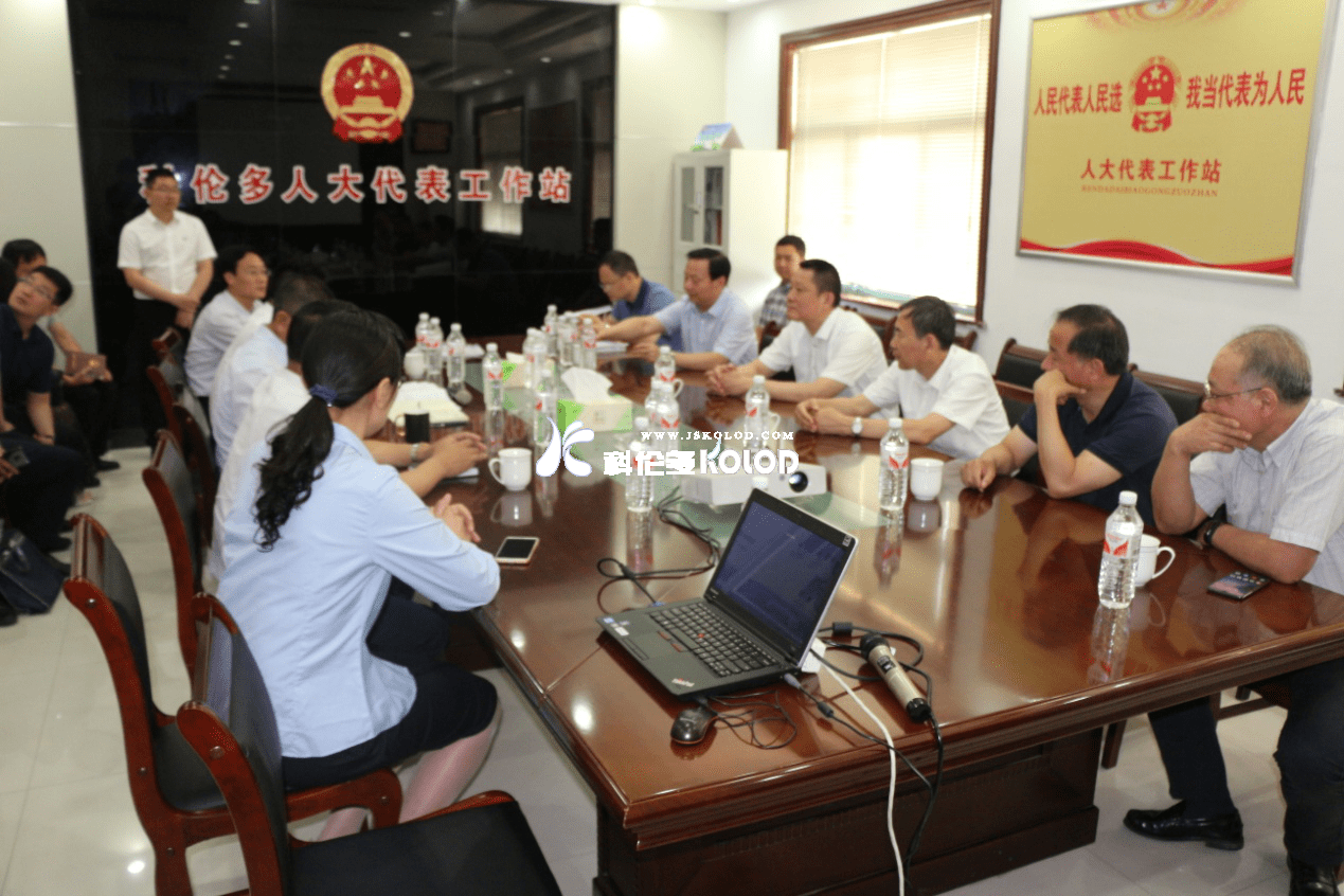 連云港市人大常委會常務副主任王東升蒞臨科倫多公司參觀人大代表工作站