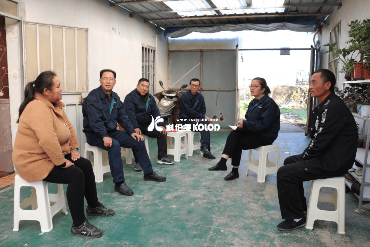 科倫多公司開展走訪慰問困難、優(yōu)秀員工家庭