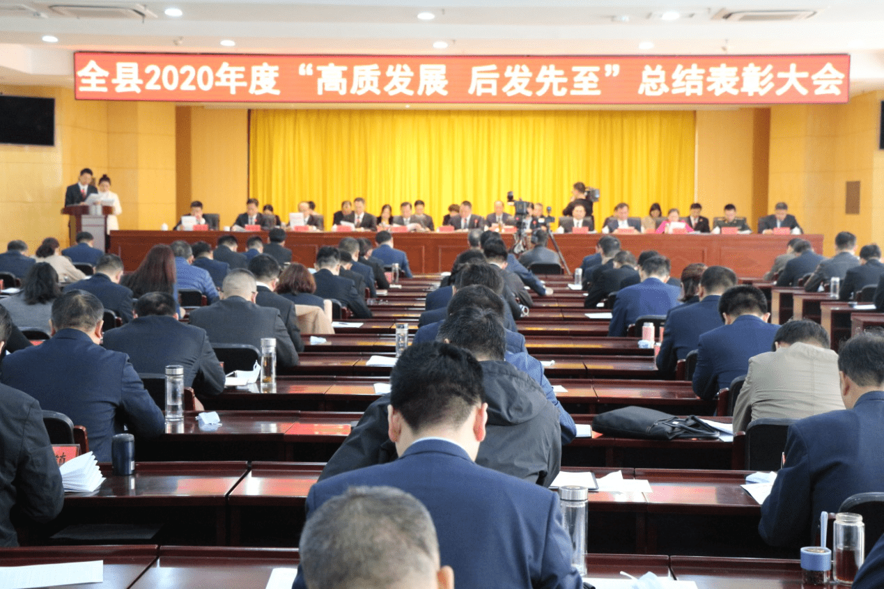 科倫多公司榮獲灌云縣重點(diǎn)納稅企業(yè)貢獻(xiàn)獎(jiǎng)