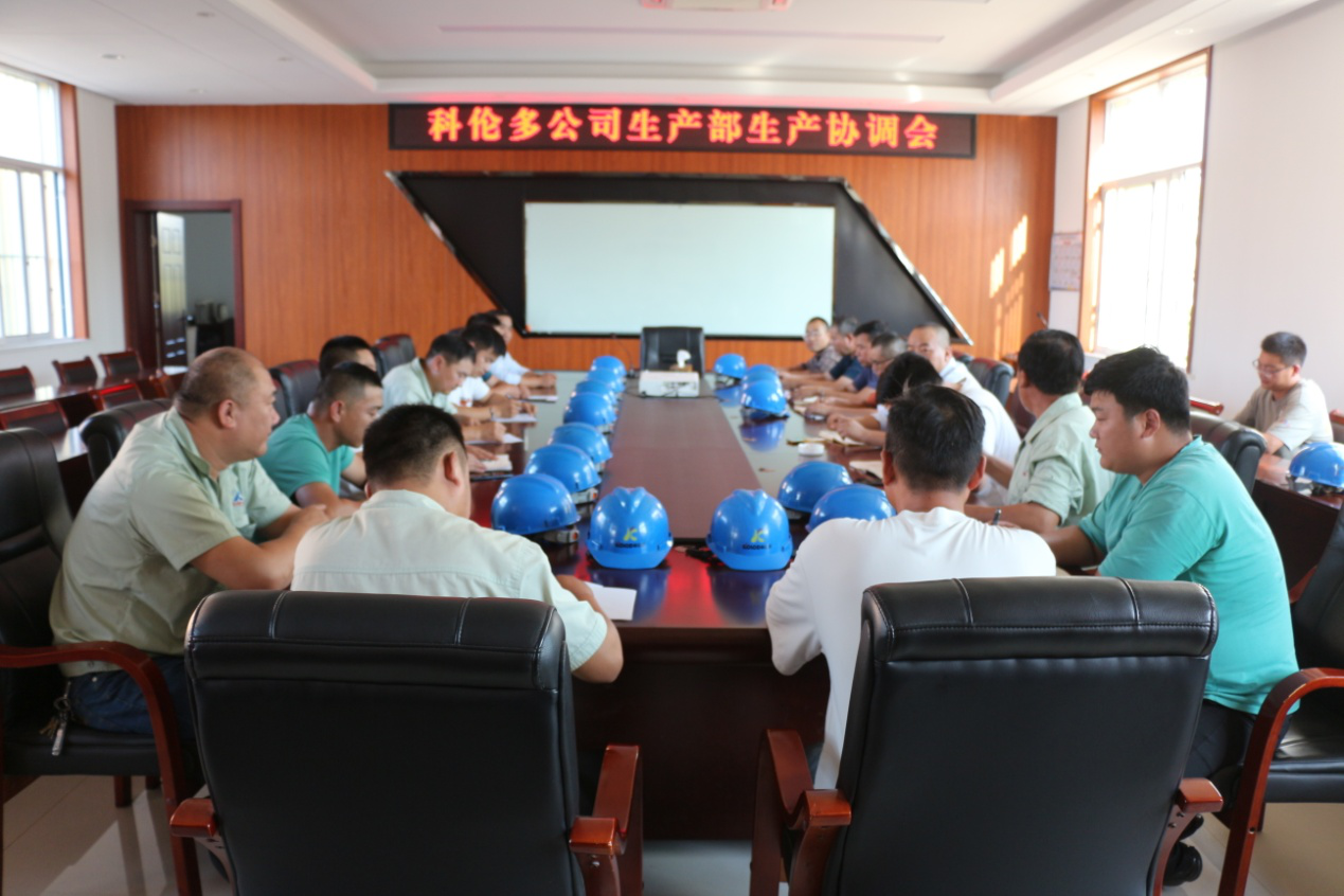 響應(yīng)國(guó)家節(jié)能降耗，把握機(jī)遇，迎接挑戰(zhàn)