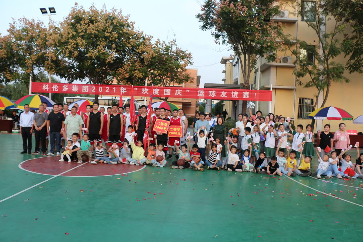 籃球比賽迎國(guó)慶，球場(chǎng)綻放燃激情-2021年科倫多籃球賽圓滿收官