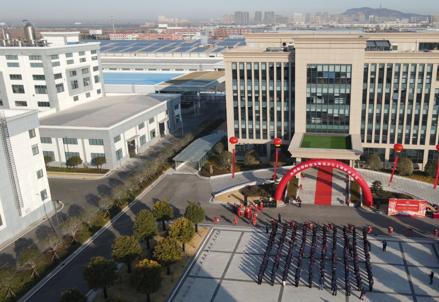 新起點，啟新程｜科倫多集團(tuán)辦公大樓榮耀啟用！